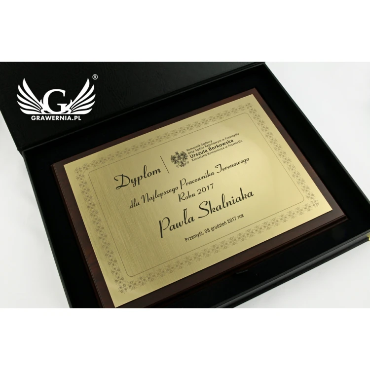 Diploma of Recognition - Gold Engraving Laminate - Horizontal - DS016