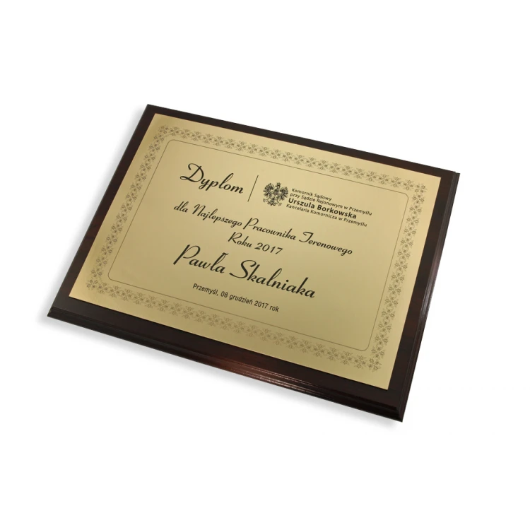 Diploma of Recognition - Gold Engraving Laminate - Horizontal - DS016