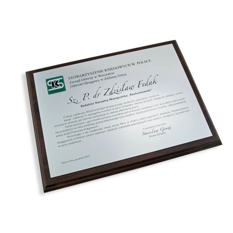 Diploma with Acrylic Logo - SL031