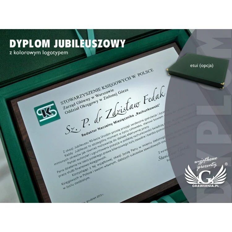 Diploma with Acrylic Logo - SL031