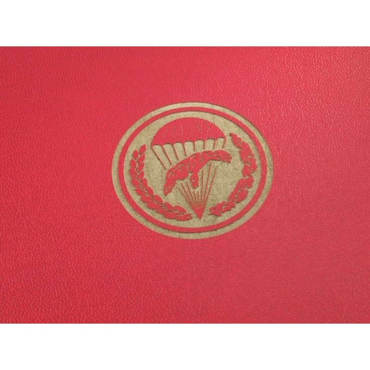 BPD Diploma with SL033 Photo
