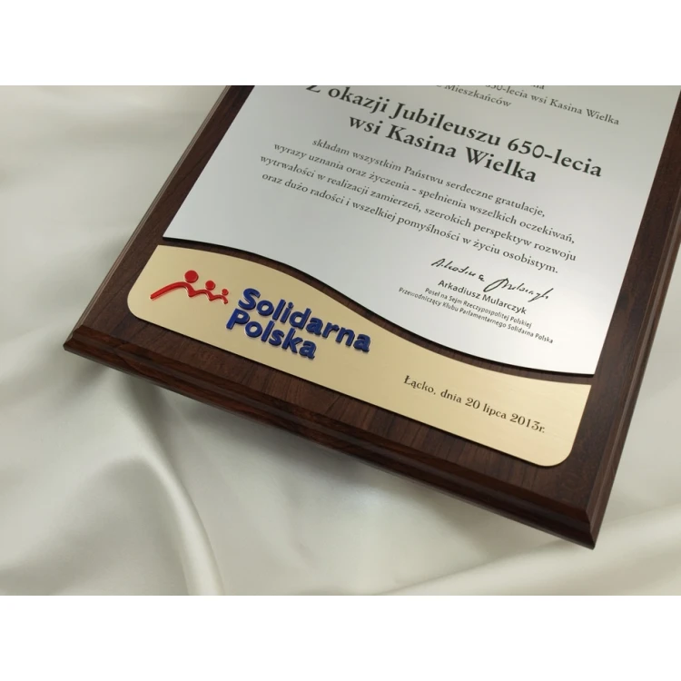 ACRYLIC LOGO DIPLOMA - LASER CUT - SL026