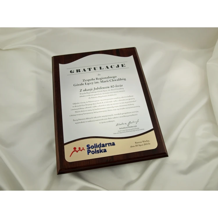 ACRYLIC LOGO DIPLOMA - LASER CUT - SL026