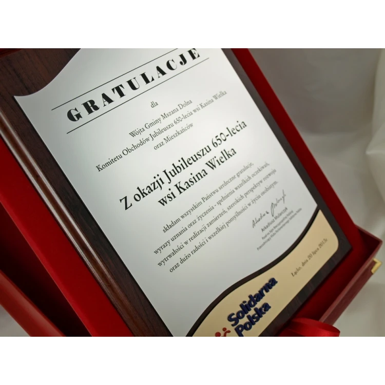 ACRYLIC LOGO DIPLOMA - LASER CUT - SL026