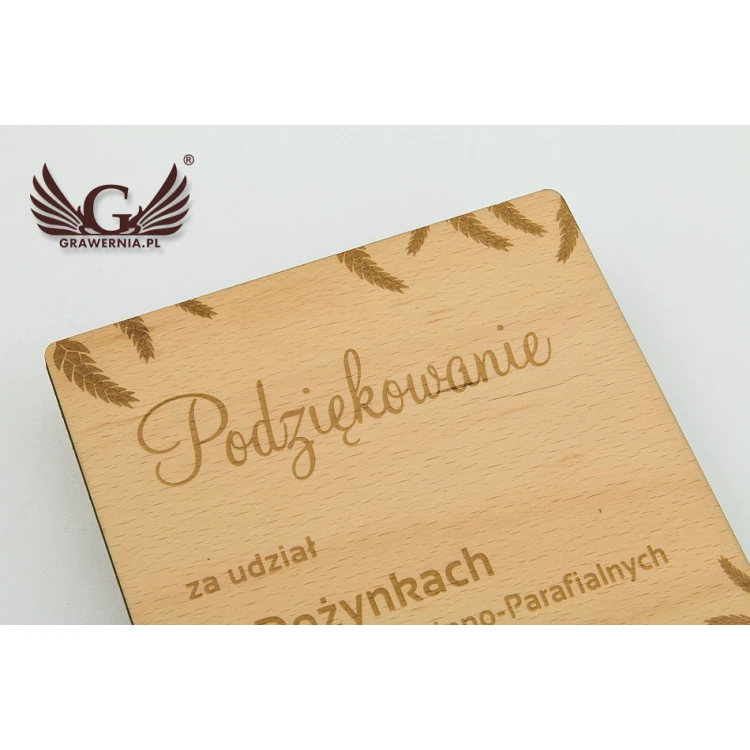 Wooden Diploma for Any Occasion (A5) - DRE002