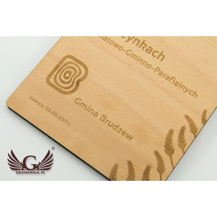 Wooden Diploma for Any Occasion (A5) - DRE002