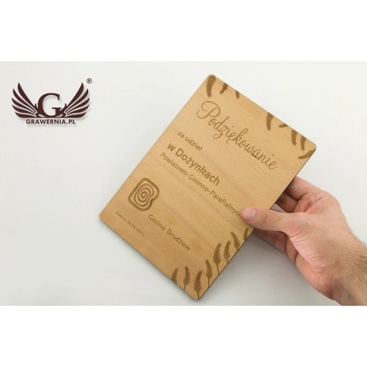 Wooden Diploma for Any Occasion (A5) - DRE002