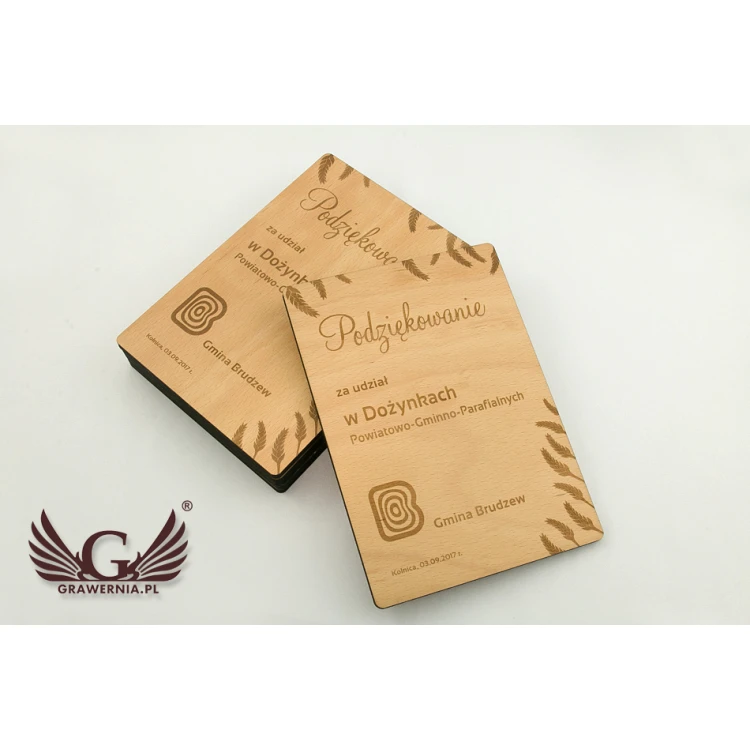 Wooden Diploma for Any Occasion (A5) - DRE002