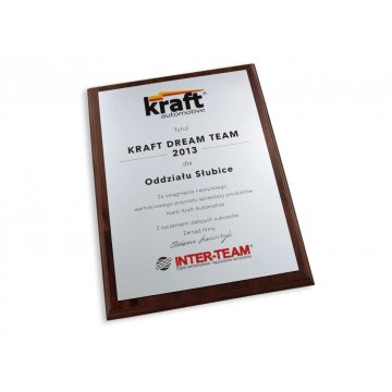 Diploma with two embossed logos - SL030