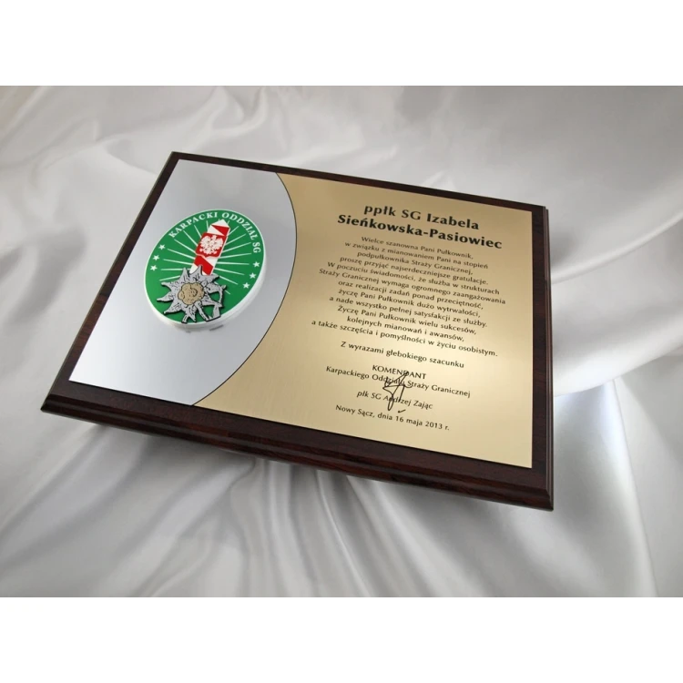 Diploma for Promotion - Border Guard, Military, Police - SL023