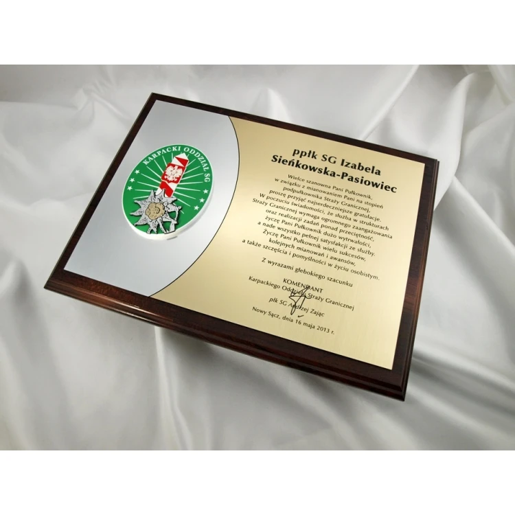 Diploma for Promotion - Border Guard, Military, Police - SL023