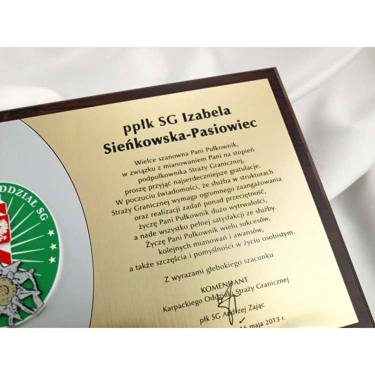 Diploma for Promotion - Border Guard, Military, Police - SL023