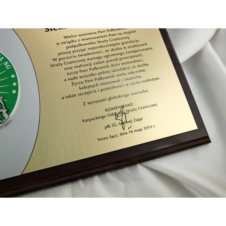 Diploma for Promotion - Border Guard, Military, Police - SL023