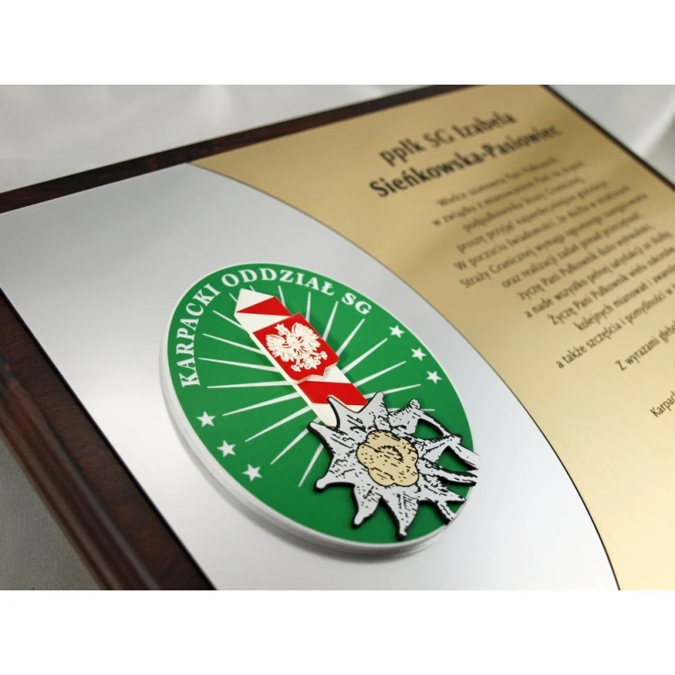 Diploma for Promotion - Border Guard, Military, Police - SL023