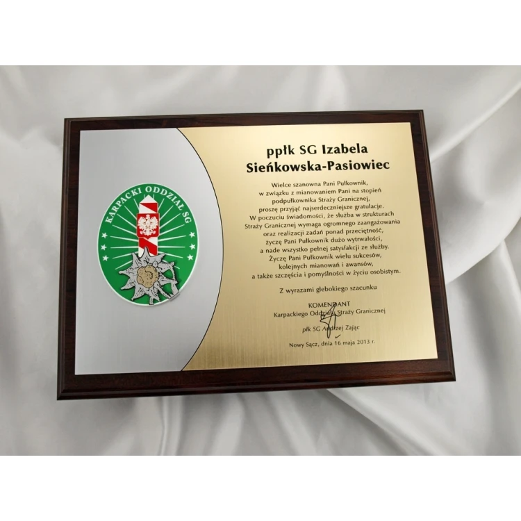 Diploma for Promotion - Border Guard, Military, Police - SL023