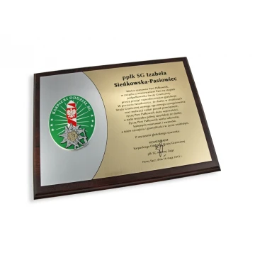 Diploma for Promotion - Border Guard, Military, Police - SL023