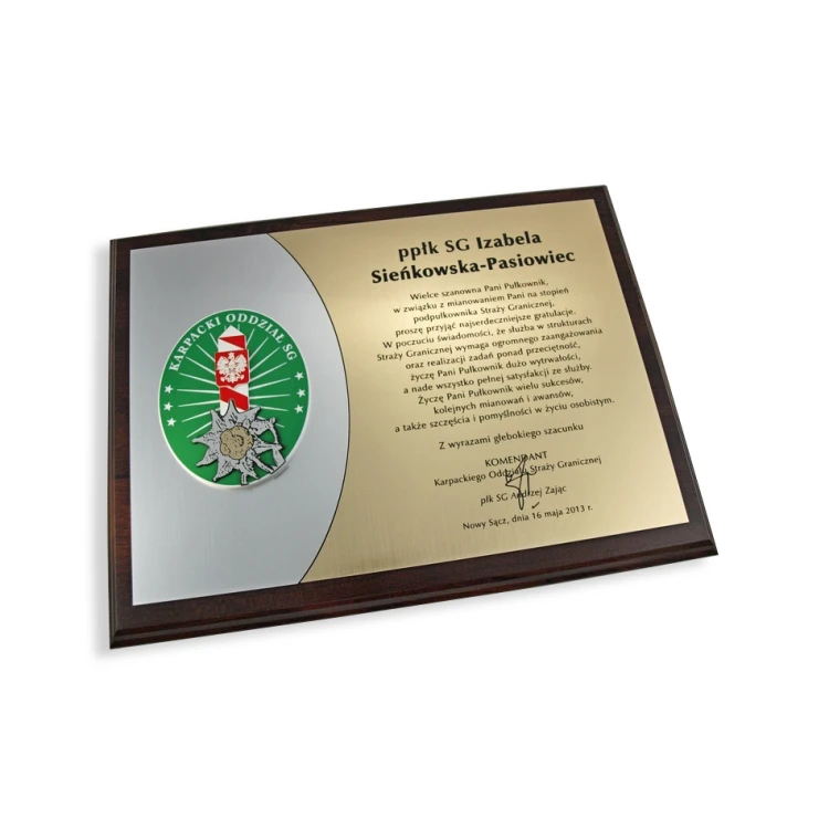 Diploma for Promotion - Border Guard, Military, Police - SL023
