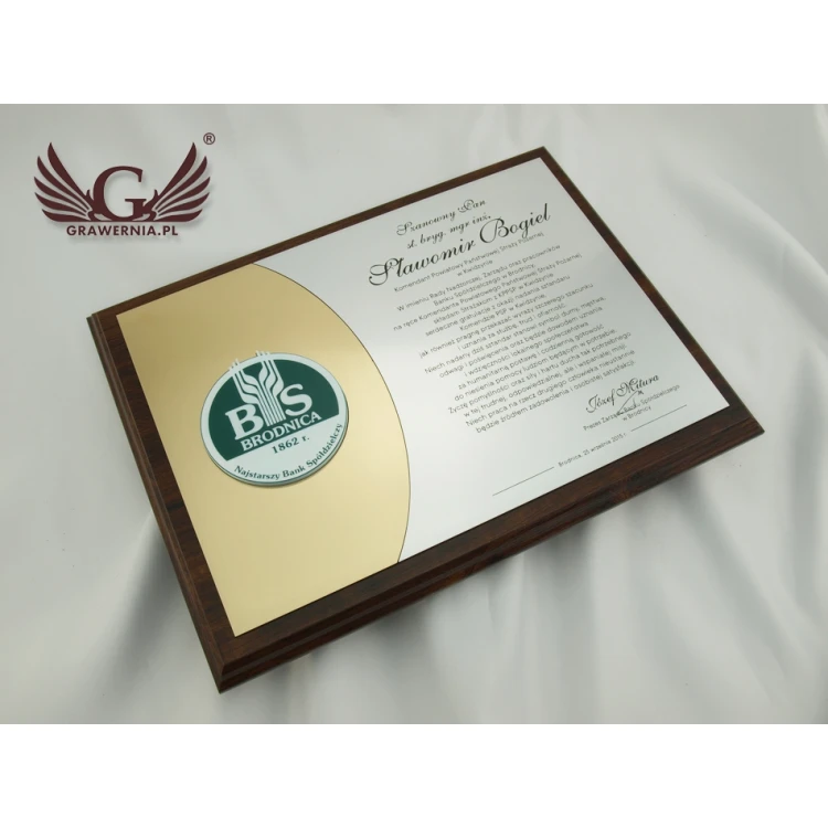 DIPLOMA FOR THE PRESENTATION OF A FLAG - LASER ENGRAVED - horizontal - SL042
