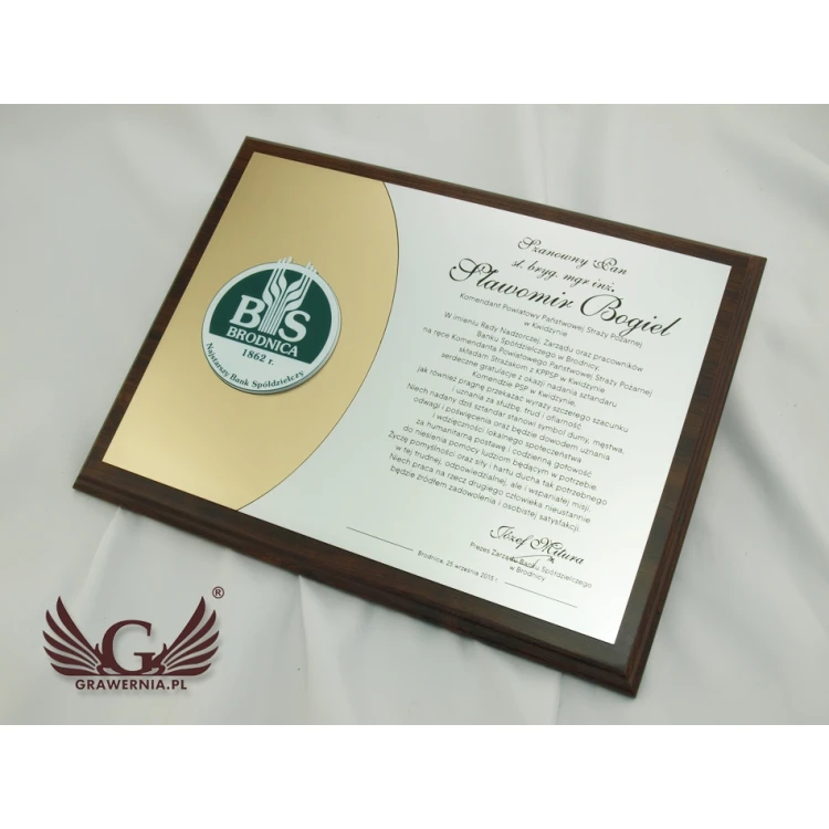 DIPLOMA FOR THE PRESENTATION OF A FLAG - LASER ENGRAVED - horizontal - SL042