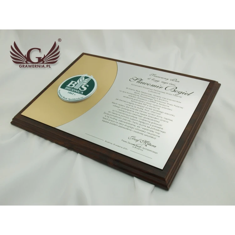 DIPLOMA FOR THE PRESENTATION OF A FLAG - LASER ENGRAVED - horizontal - SL042