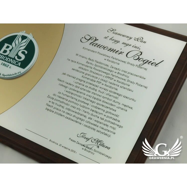 DIPLOMA FOR THE PRESENTATION OF A FLAG - LASER ENGRAVED - horizontal - SL042