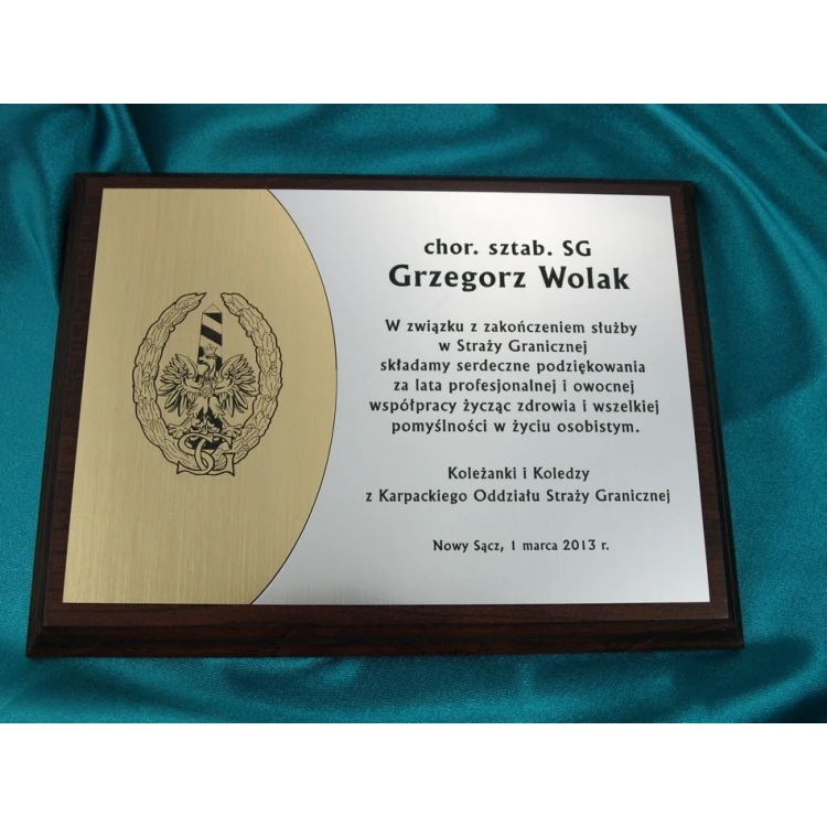 DIPLOMA FOR COMPLETION OF SERVICE - LASER ENGRAVED - horizontal