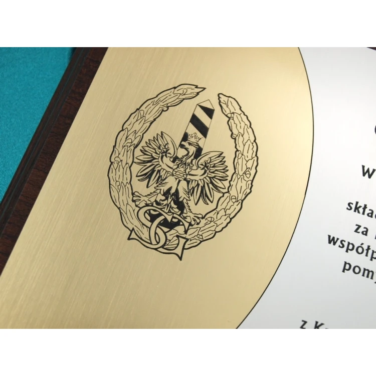 DIPLOMA FOR COMPLETION OF SERVICE - LASER ENGRAVED - horizontal