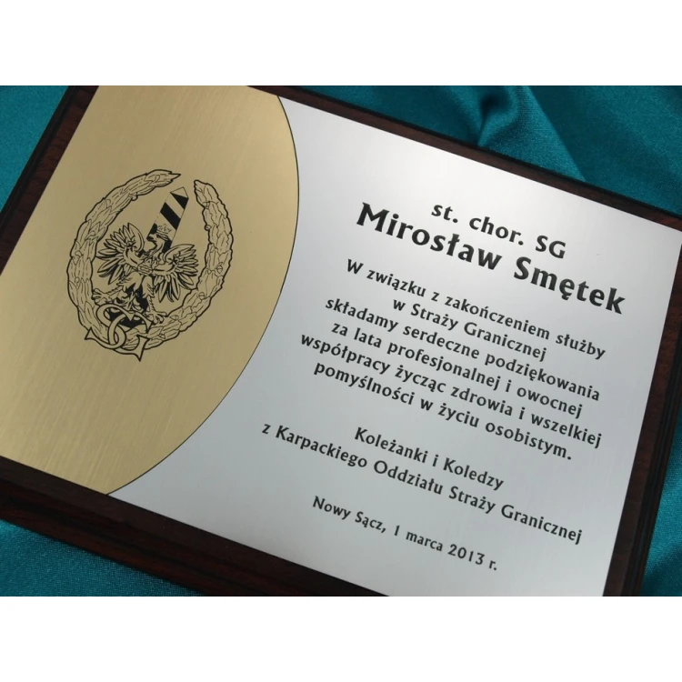DIPLOMA FOR COMPLETION OF SERVICE - LASER ENGRAVED - horizontal