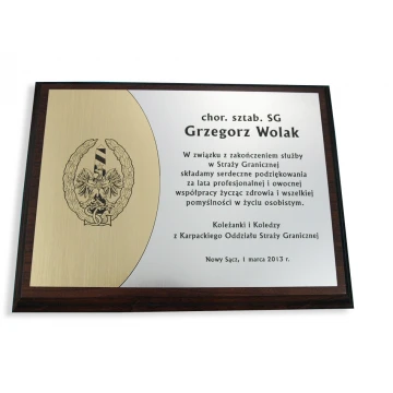 DIPLOMA FOR COMPLETION OF SERVICE - LASER ENGRAVED - horizontal