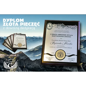GOLD SEAL DIPLOMA - SL056