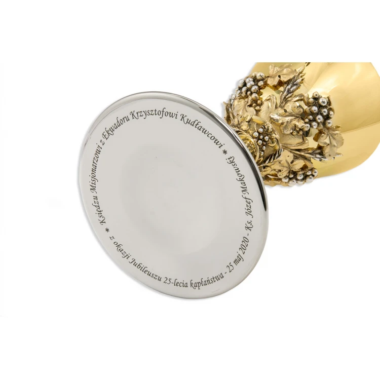 ENGRAVING GOBLETS - fiber laser service with 15 microns precision - GK01