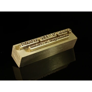 HOTSTAMP - Die/Stamp for hot and cold logo embossing - die dimensions: 50x12mm - CNC and LASER