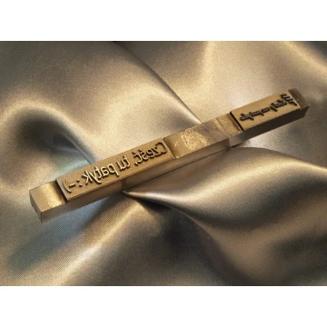 HOTSTAMP - Die / Steel Stamp for Hot Logo Embossing