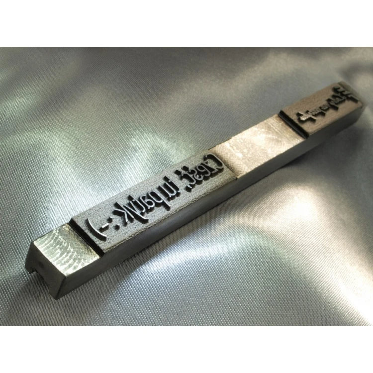 HOTSTAMP - Die / Steel Stamp for Hot Logo Embossing