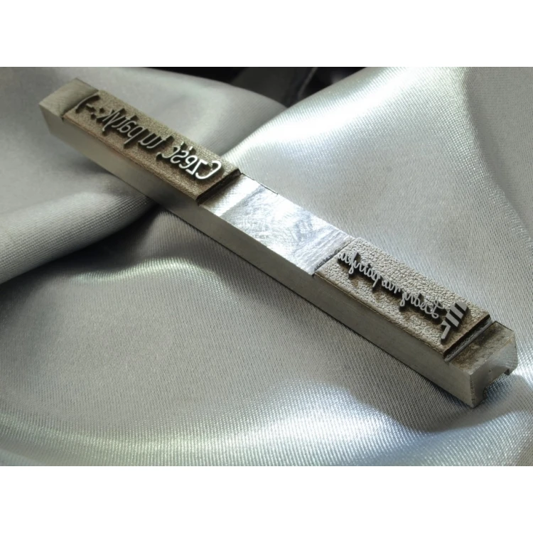 HOTSTAMP - Die / Steel Stamp for Hot Logo Embossing