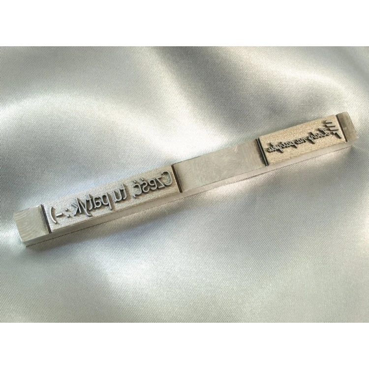 HOTSTAMP - Die / Steel Stamp for Hot Logo Embossing