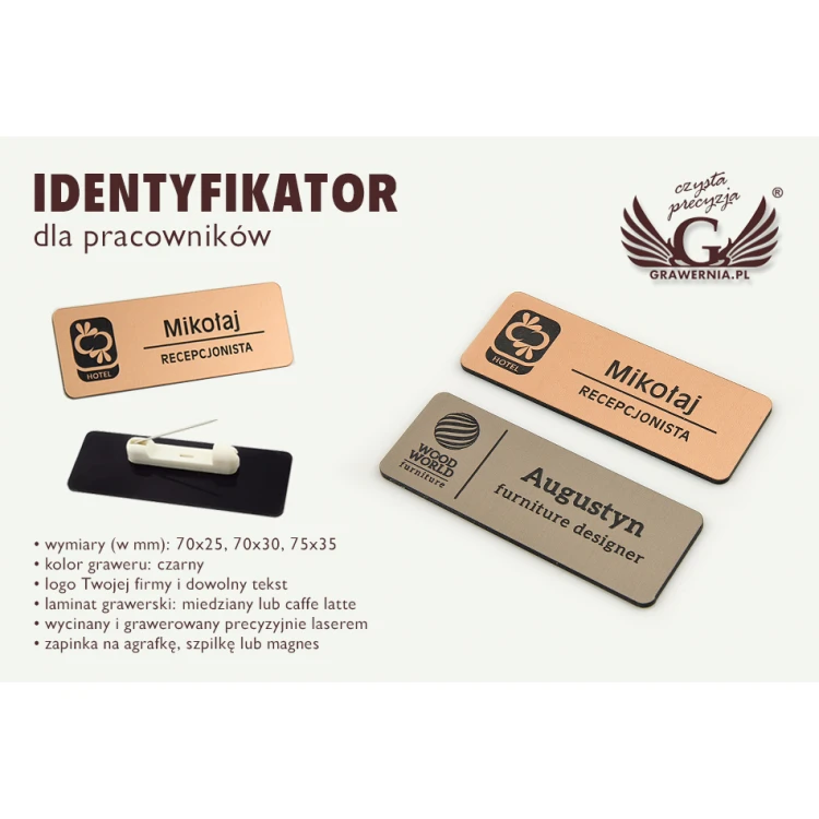 ID Badge - Medium Copper or Caffe Latte Color - ID053
