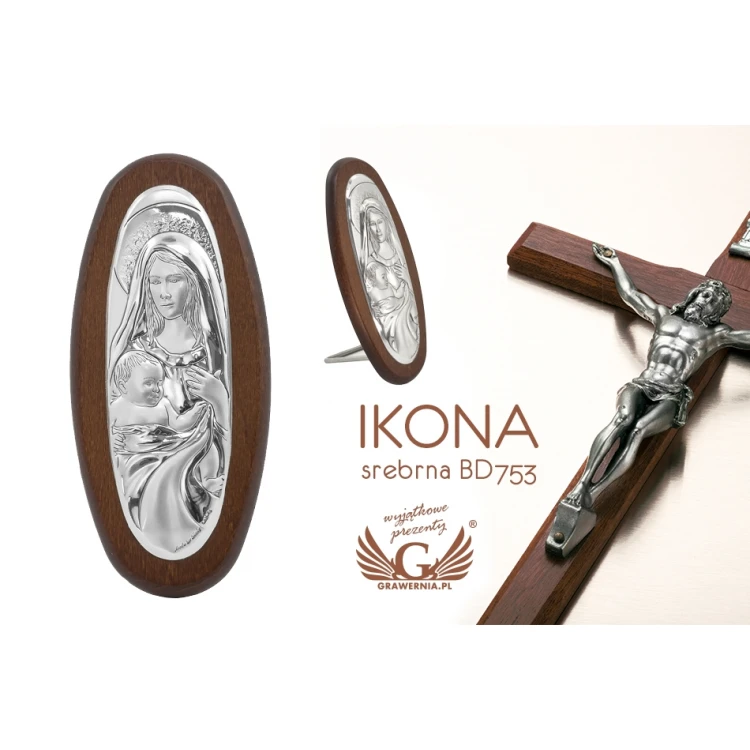 SILVER ICON BD753