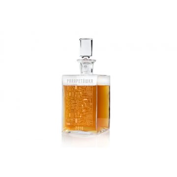 Engraved Decanter for Whisky or Liqueurs - CAMEL - Housewarming Gift - KAR019