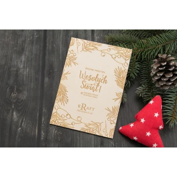 Wooden Christmas Card - Laser Engraving - Size 105x150mm - KS005