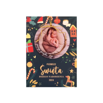 Christmas Card with Bauble First Christmas - size 150x210mm - KS011
