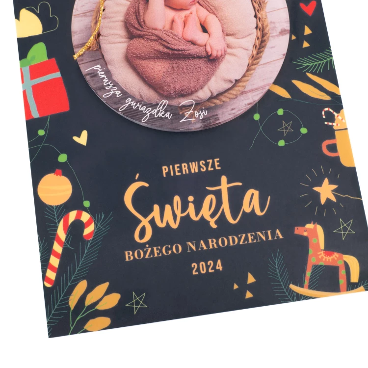 Christmas Card with Bauble First Christmas - size 150x210mm - KS011