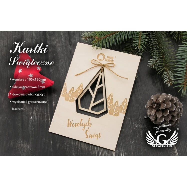Wooden Christmas Card - Laser Engraving - Size 105x150mm - KS003