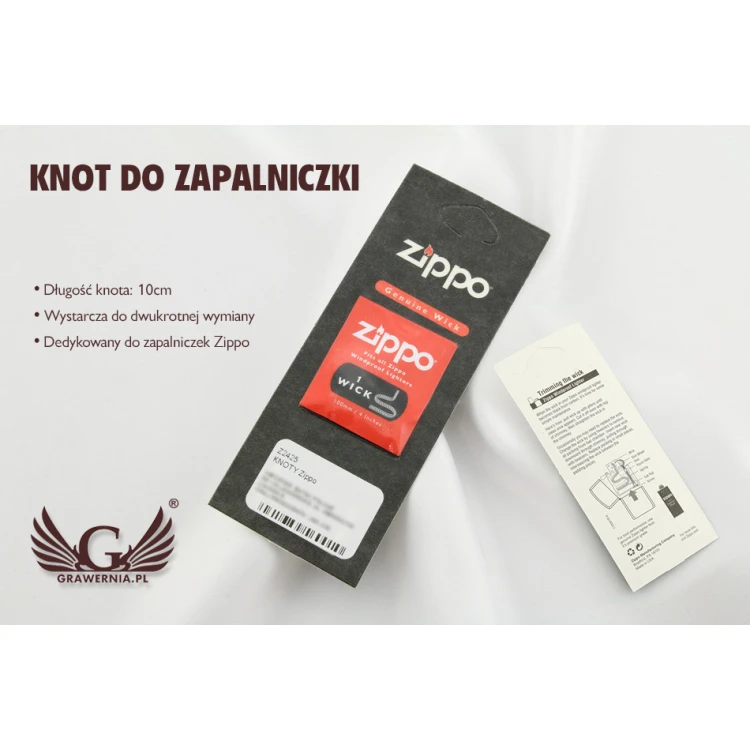 Wick for ZIPPO lighter