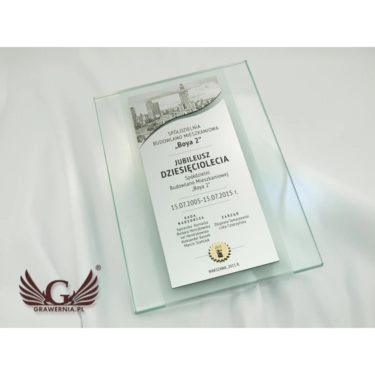 GLASS DIPLOMA - DSZ045 - vertical