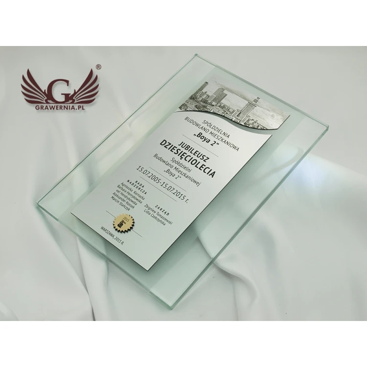 GLASS DIPLOMA - DSZ045 - vertical