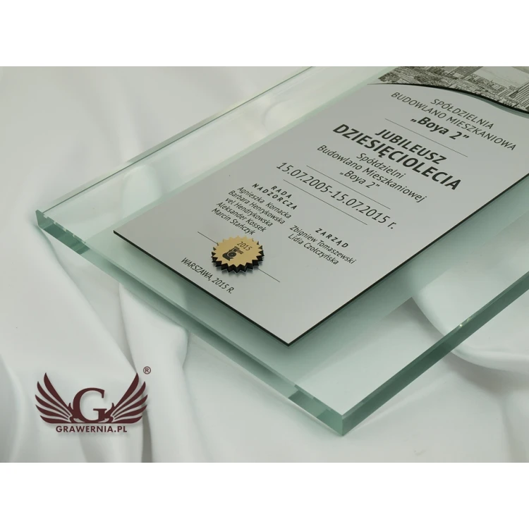 GLASS DIPLOMA - DSZ045 - vertical