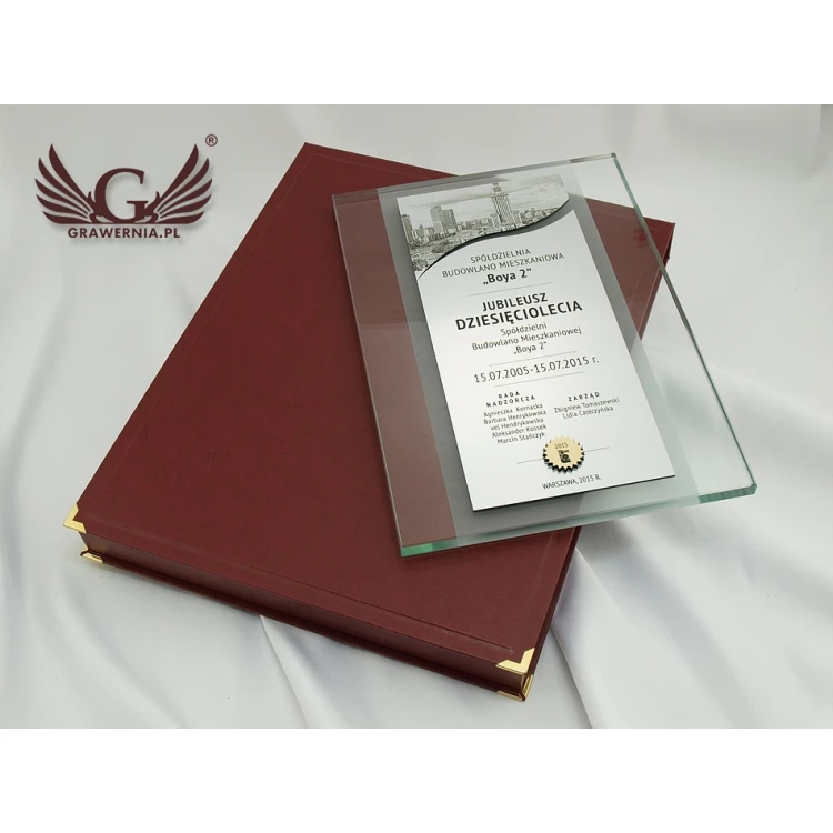 GLASS DIPLOMA - DSZ045 - vertical