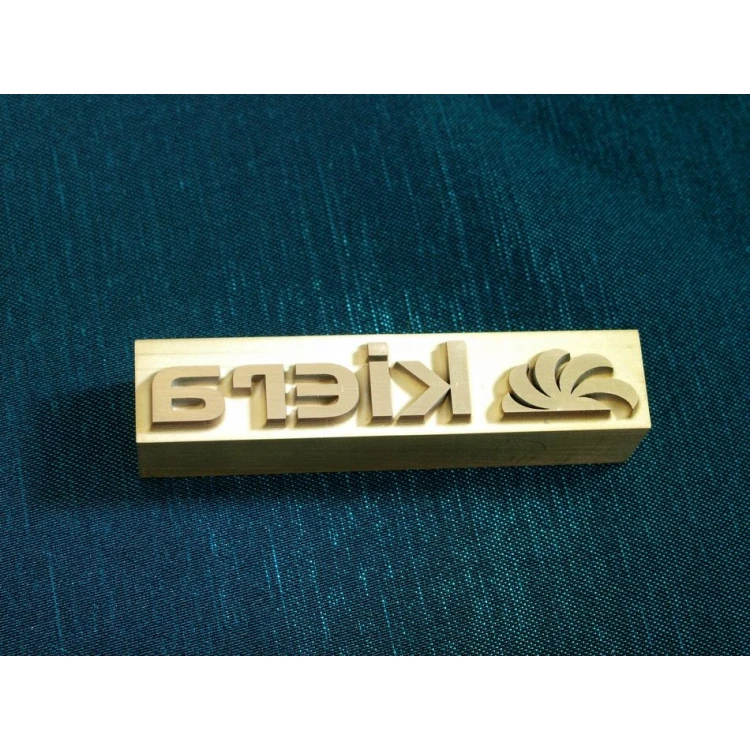 HOTSTAMP - Die / Stamp for hot embossing of a logo