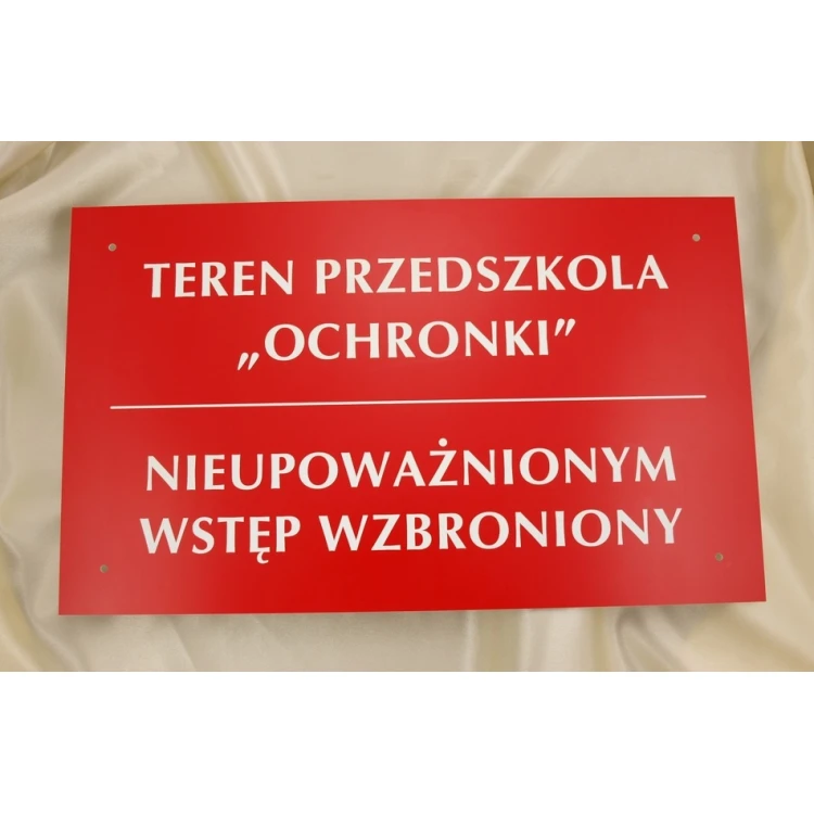 Kindergarten Area No Unauthorized Entry Sign - SZ016 - size 500x300mm
